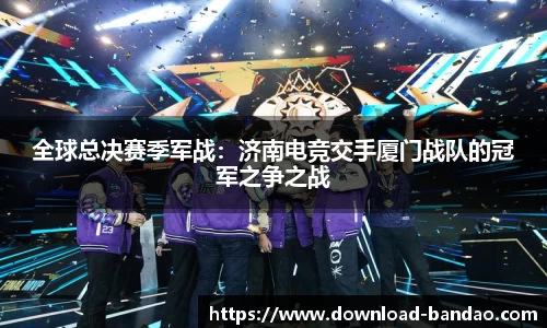 半岛体育