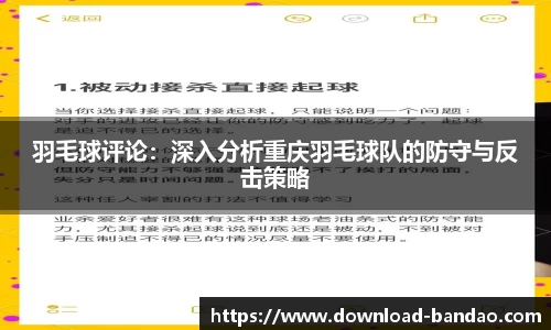 半岛体育