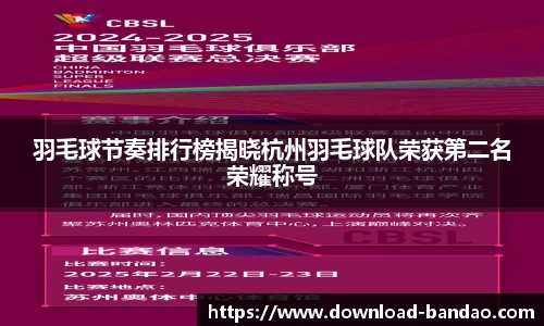 半岛体育官网